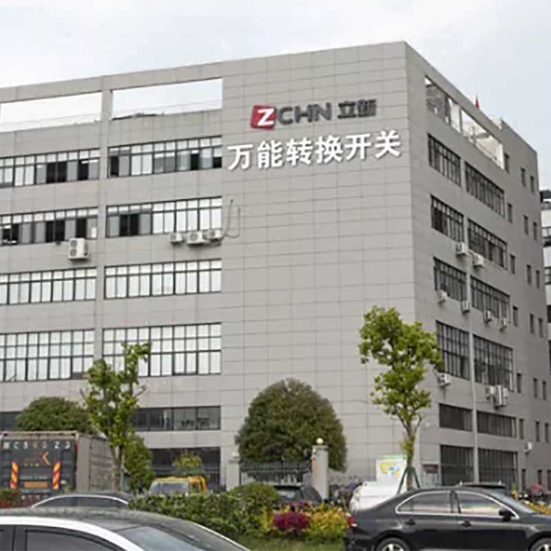 Zhejiang Lixin Traction Equipment Co., Ltd.: Innowacyjny lider w dziedzinie uniwersalnych przełączników transferowych